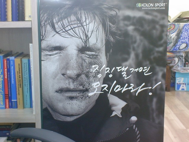 맘에드는광고 이미지