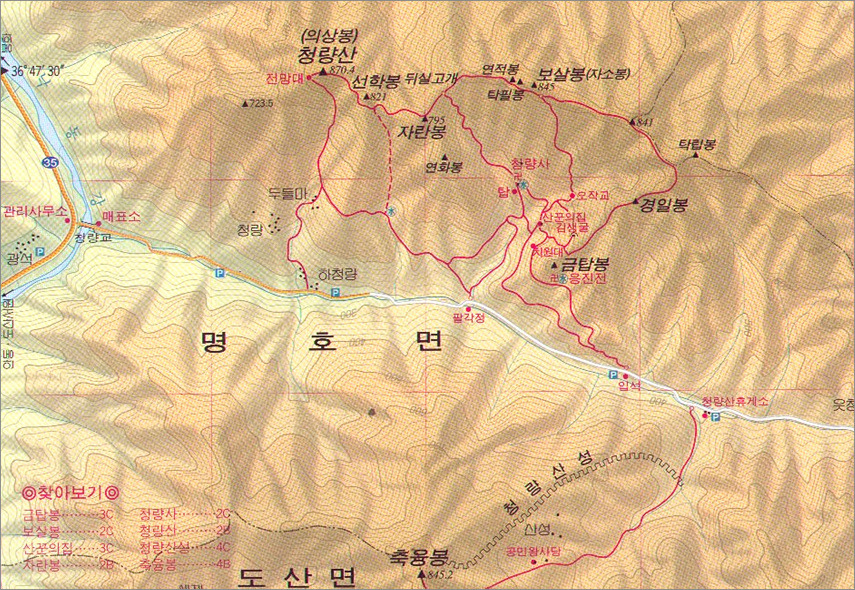 천호 현대주유소 이미지