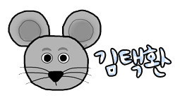 바다의왕자 마린보이 이미지