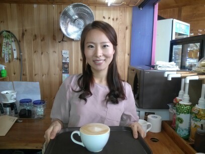카페수 이미지