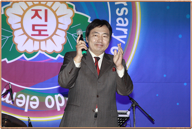 지도초등학교 이미지