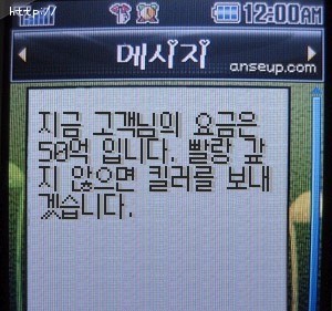 선민 이미지