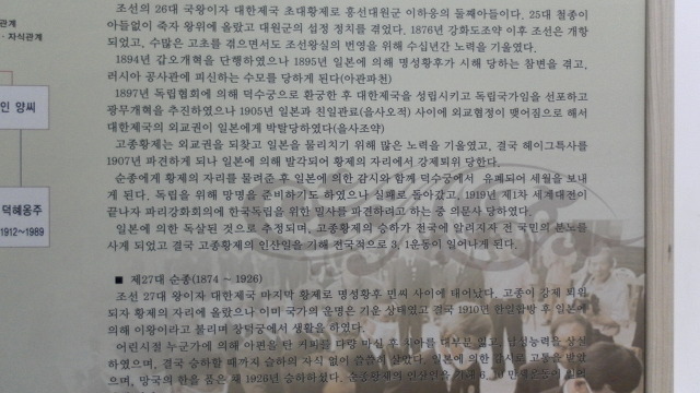 목포문화원 이미지