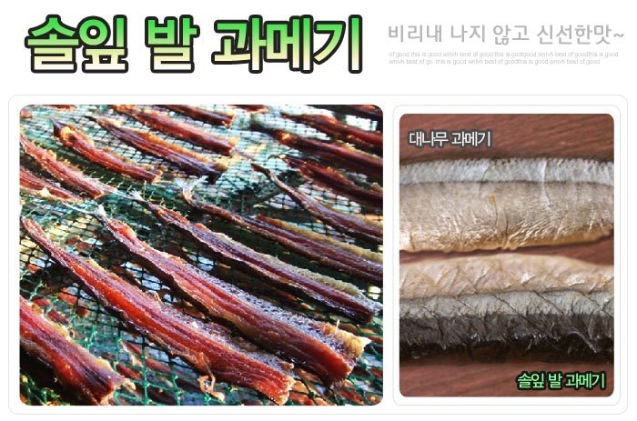 (주)석하 이미지