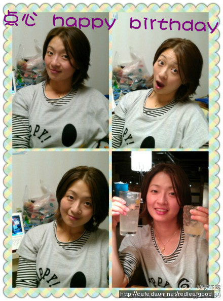 유니시스 이미지
