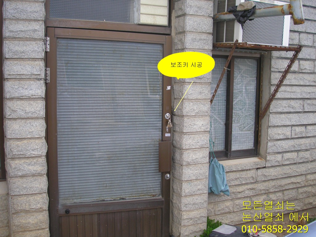 미장원 이미지