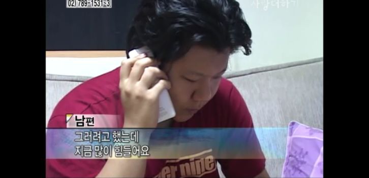 [생방송오늘아침] 충격부부 제2탄 스압엄청나긔ㅠㅠ | 인스티즈