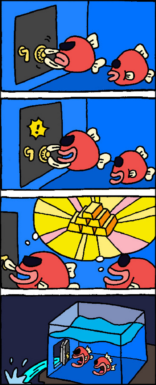 우짜꼬 이미지
