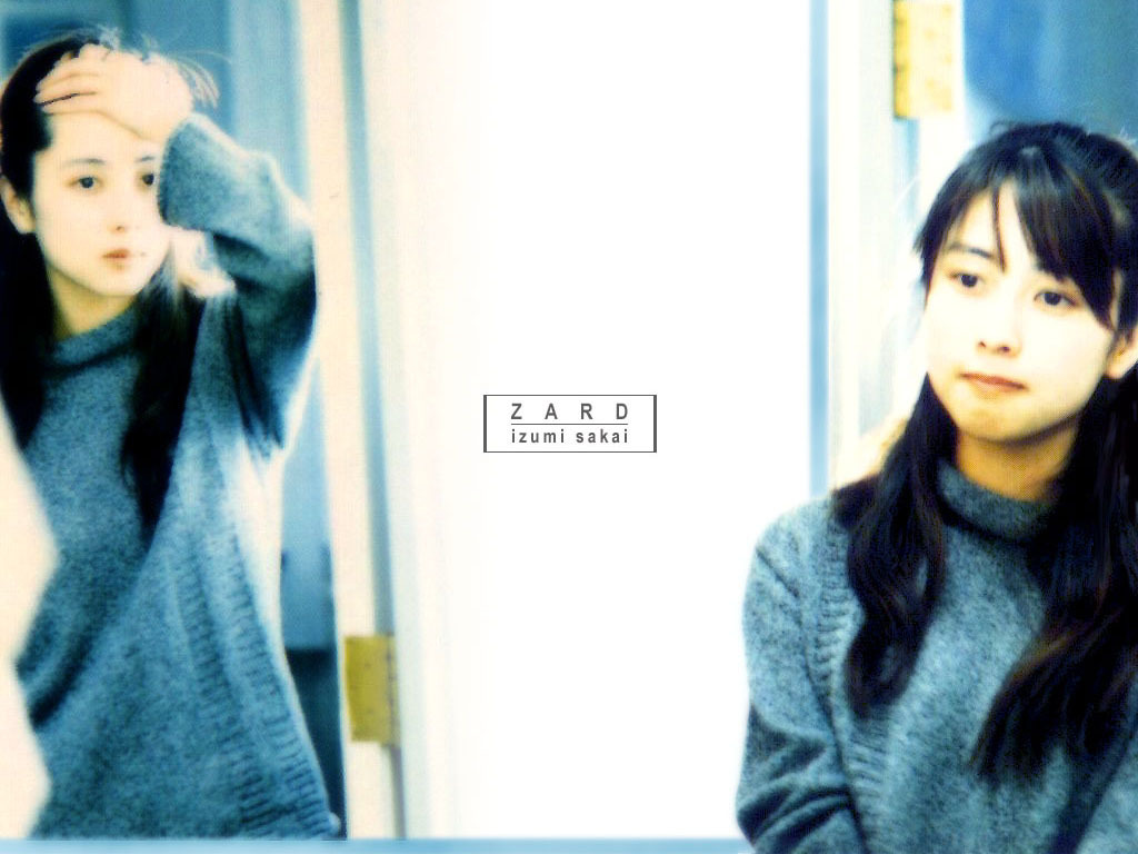 이즈미 이미지