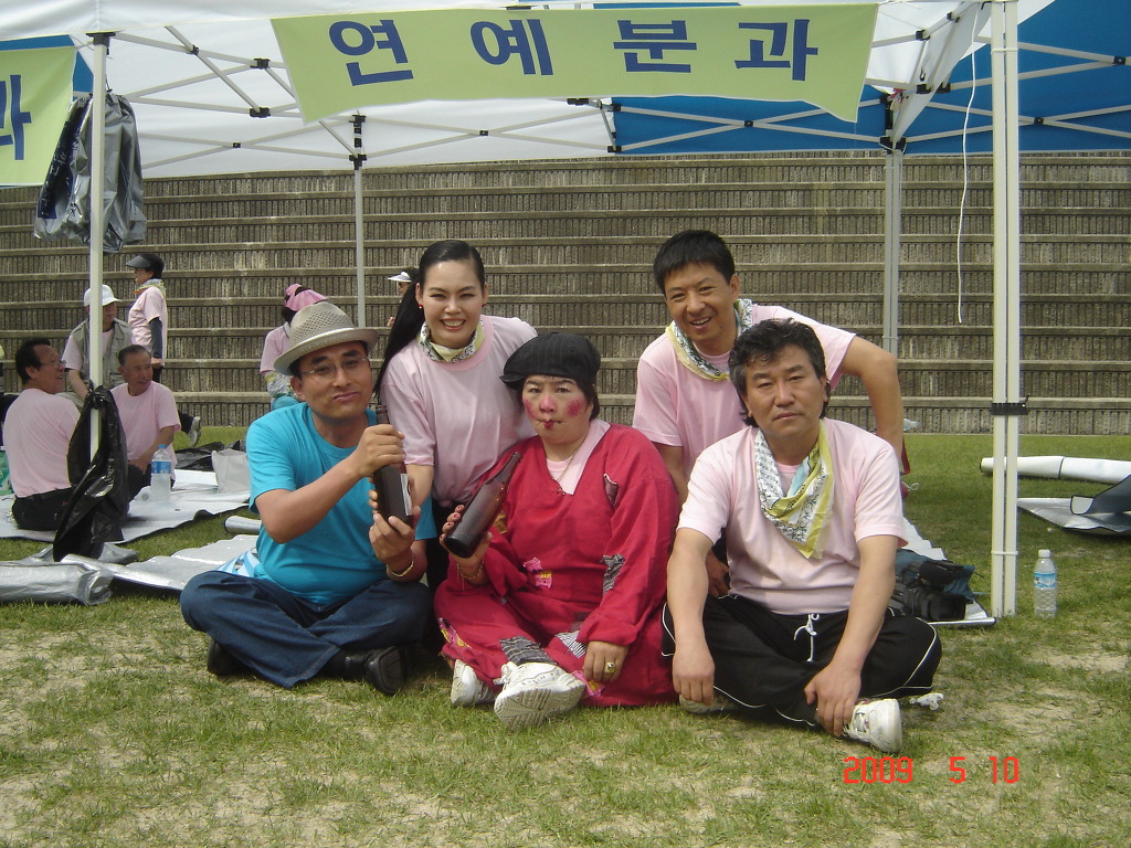 체육문화원 이미지