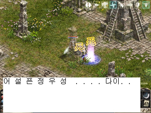쿠담 이미지