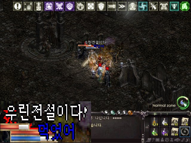 수지원 이미지