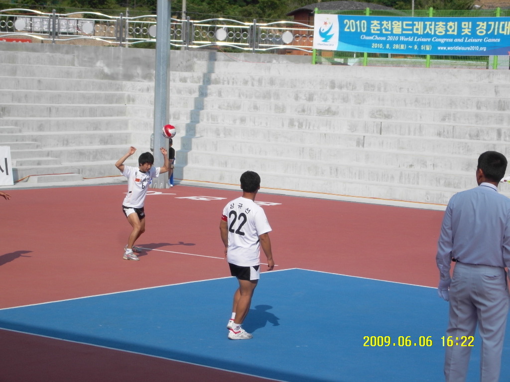 경동슈퍼 이미지