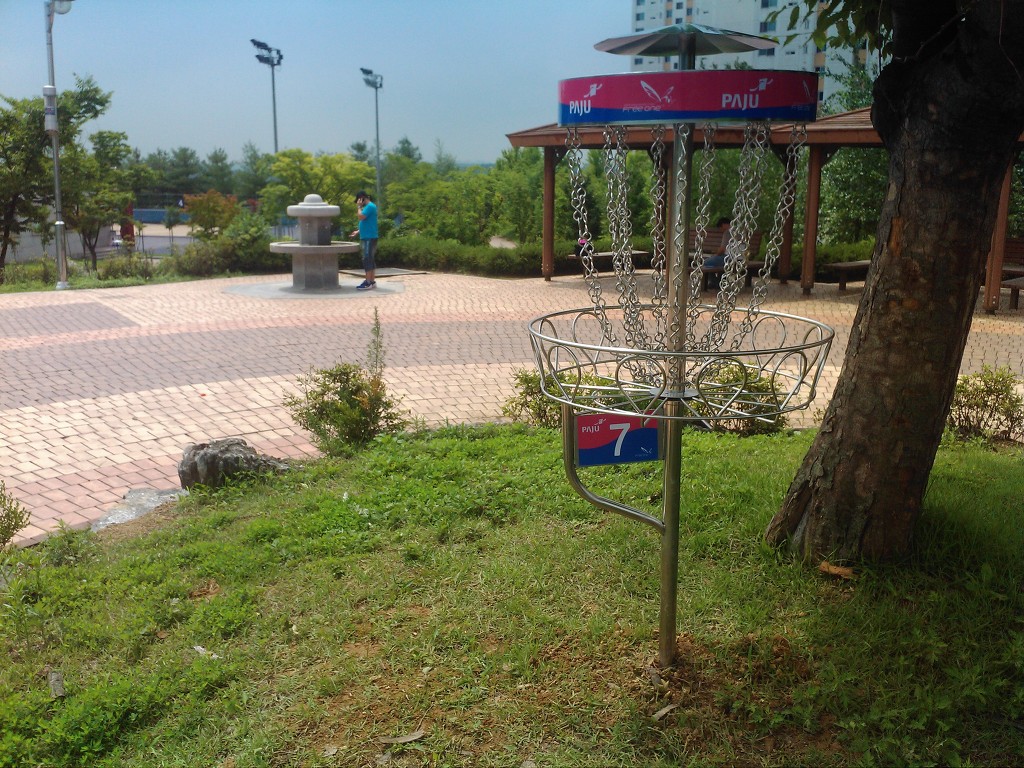 플라잉골프 이미지