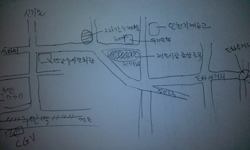 큐노래클럽 이미지