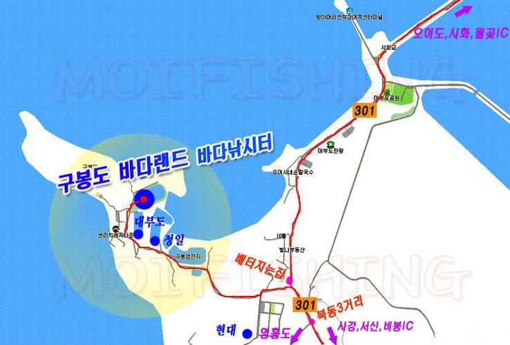 피싱랜드 이미지