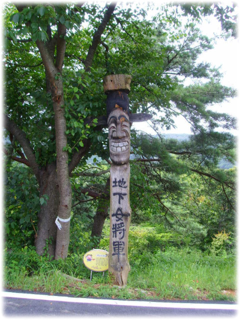 삼삼칠 이미지