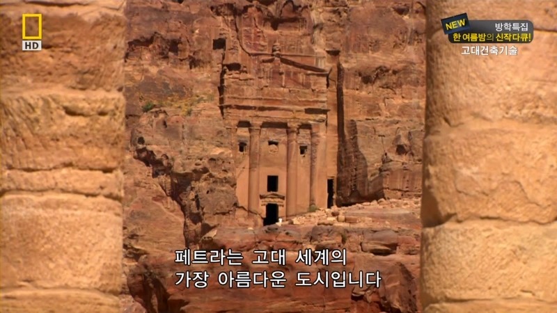 알아두면 남들앞에서 잘난척하기 좋은 건축이야기.jpg | 인스티즈