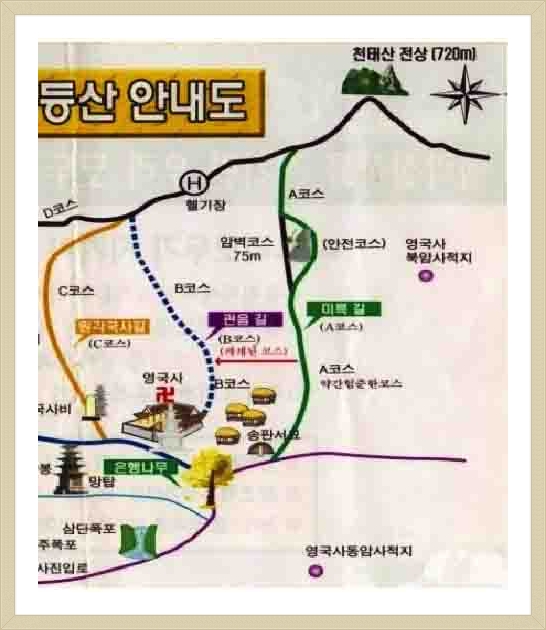삼부주유소 이미지