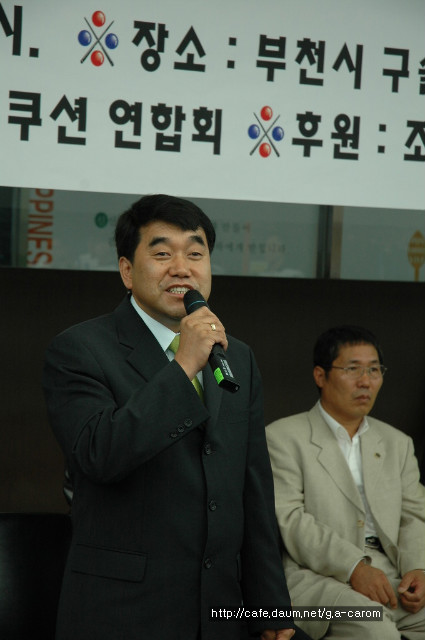 조아마트 이미지