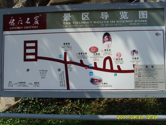 상산인력 이미지