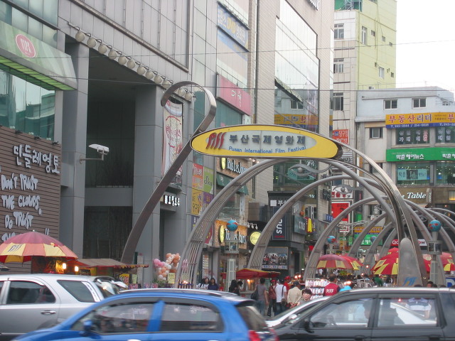 마루투어 이미지