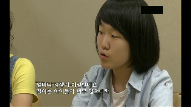 [KBS스페셜] 대한민국은 행복한가...ㅠㅠㅠ완전 강추ㅠㅠ | 인스티즈