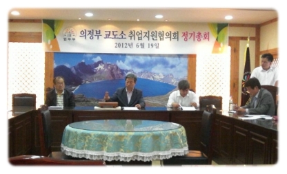 수석공업사 이미지