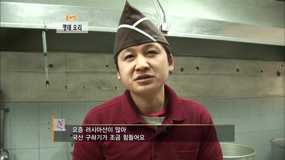 삼대냉면 이미지