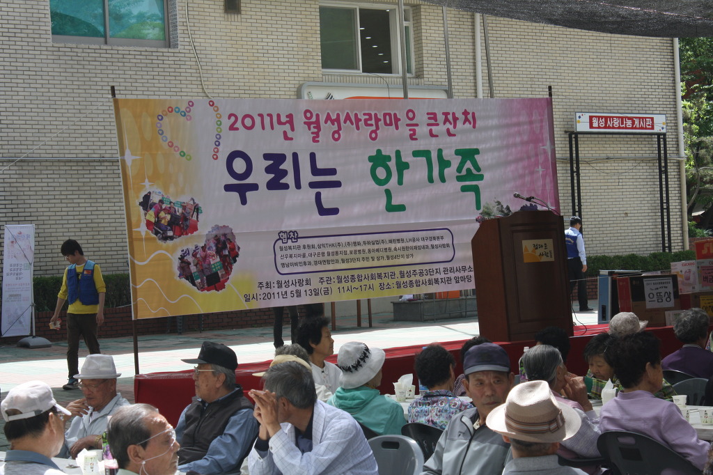 네스상사 이미지