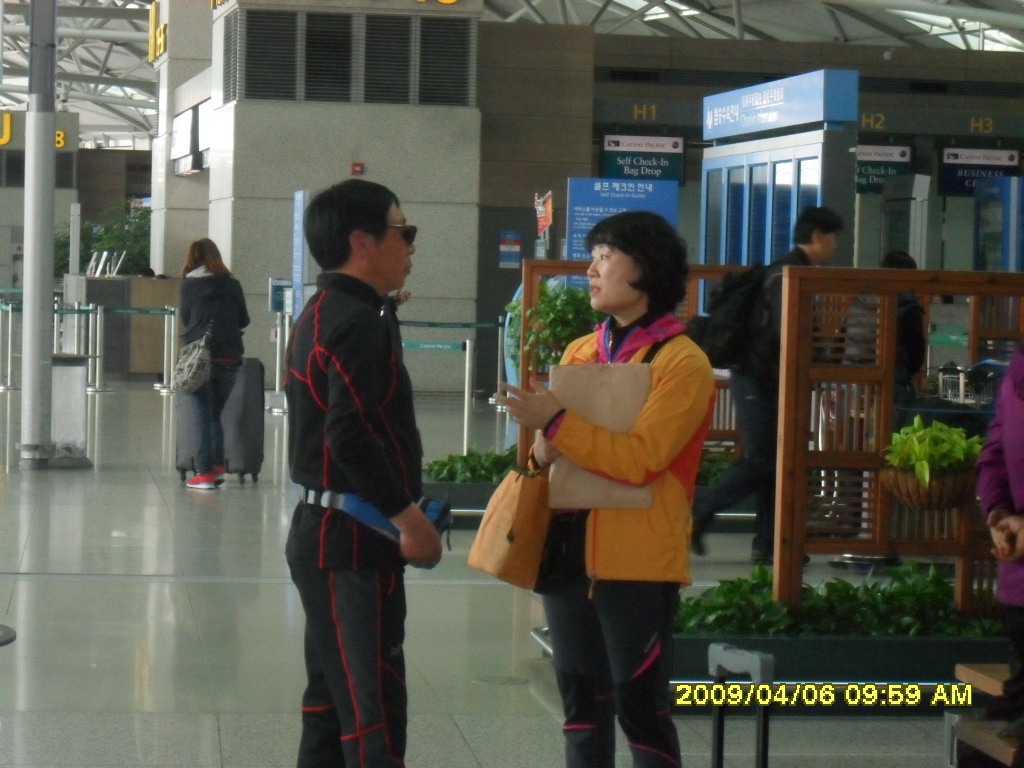 산외산투어 이미지