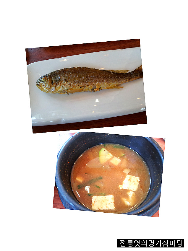 신궁전 이미지