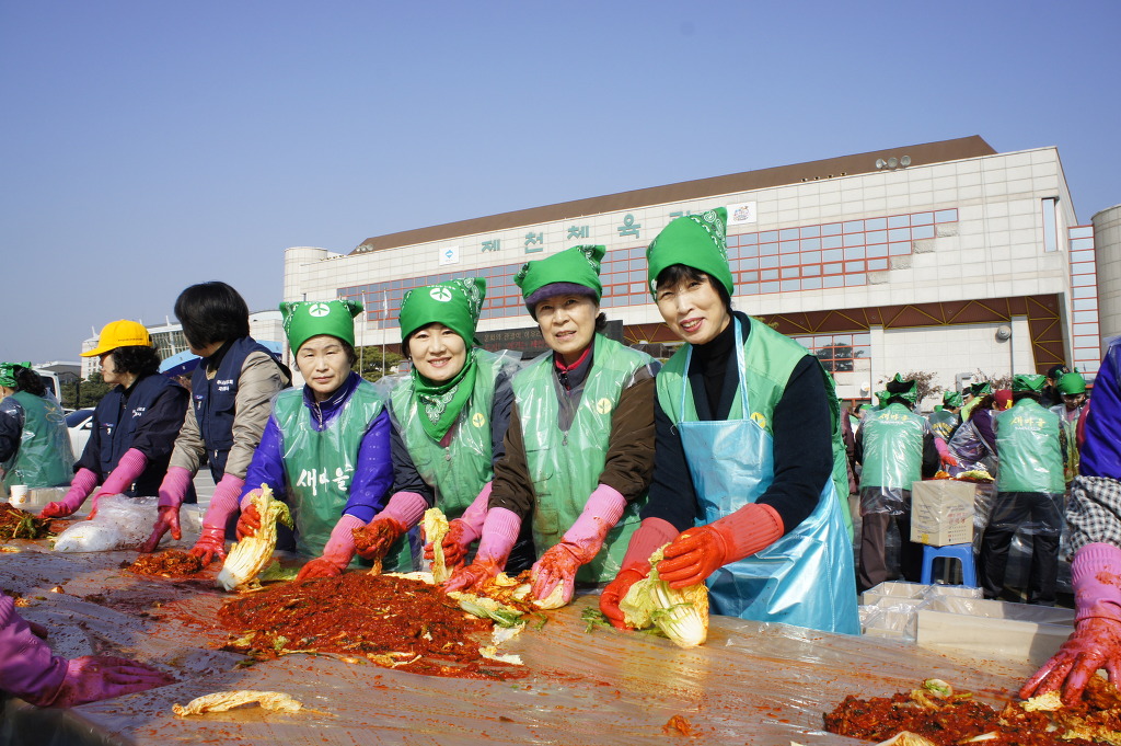 큰마당 이미지