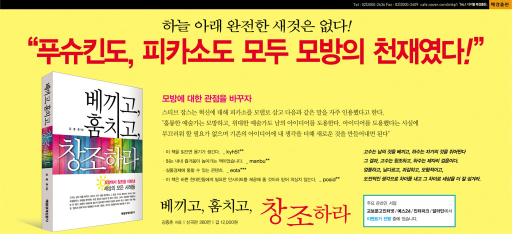 더블클릭을 하시면 이미지를 수정할 수 있습니다