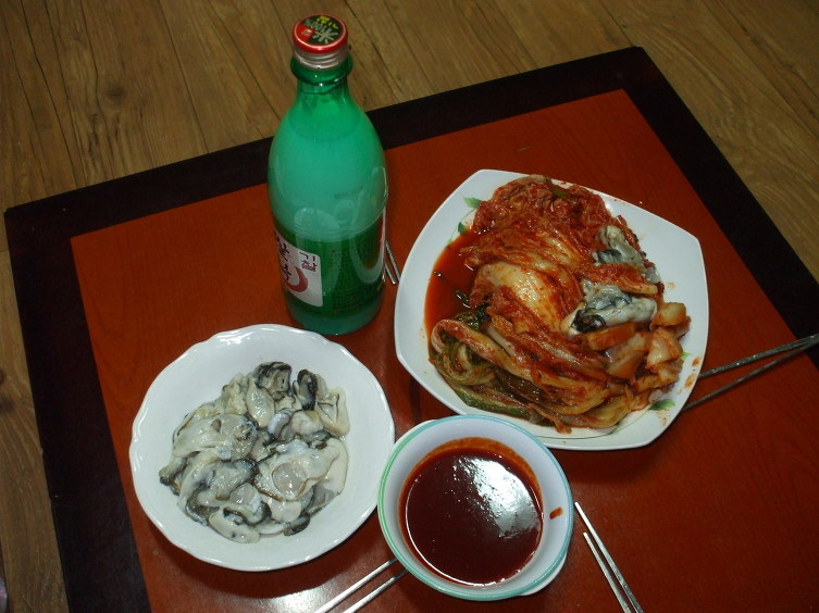 솔사랑 이미지