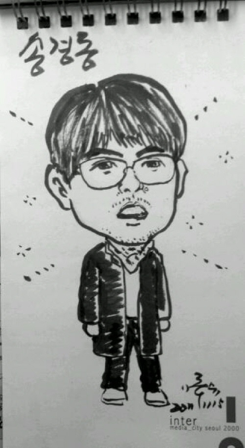 레알한진 이미지