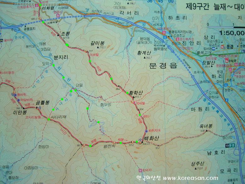 버스가로판매점 이미지