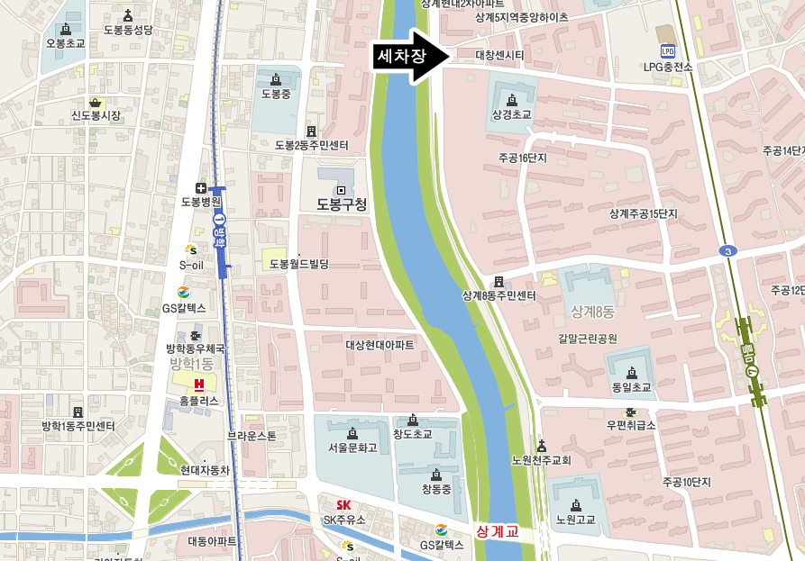 동부세차장 이미지