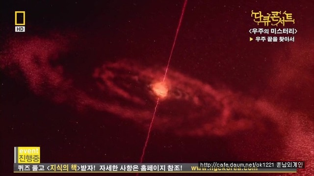 우주 (Space) | 인스티즈