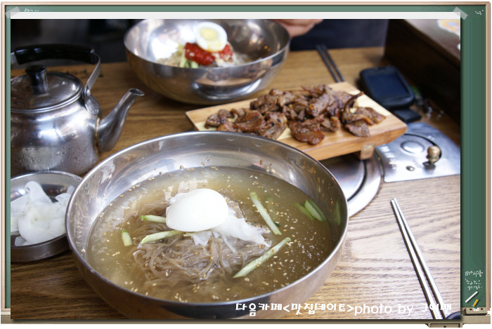 육쌈냉면 이미지