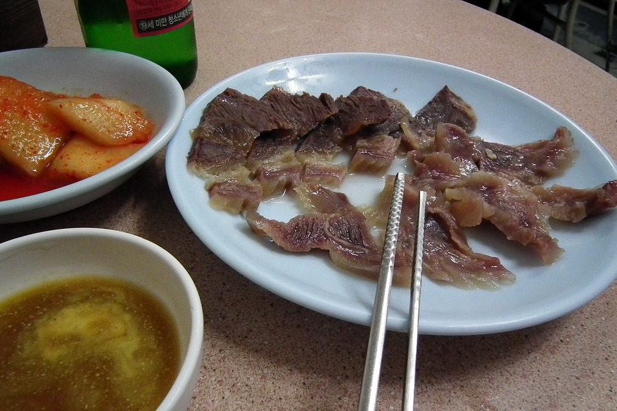 공원집식당 이미지