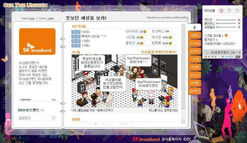 도란도란 이미지