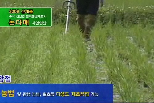 (주)성진텍 이미지