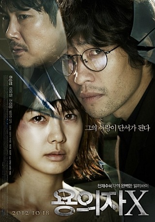 영9이용원 이미지