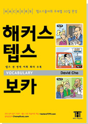 모지 이미지