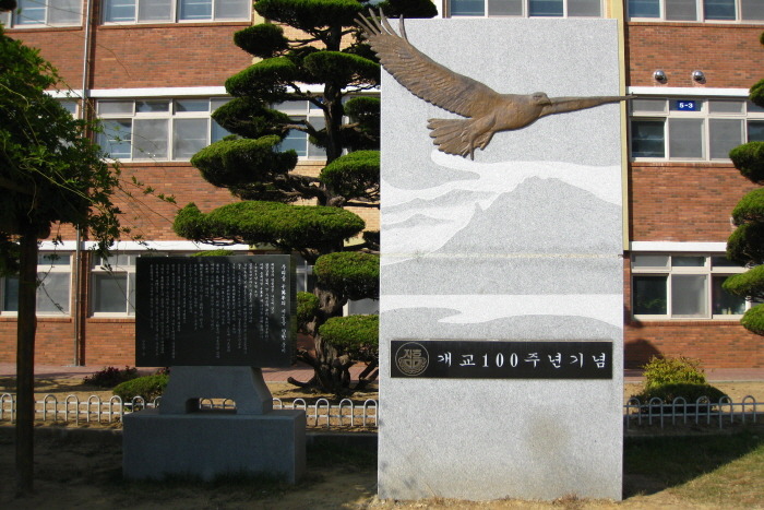 장흥초등학교 이미지
