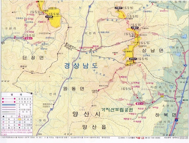 경일한의원 이미지