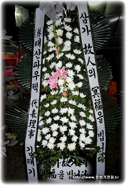 (주)태산 서비스 이미지