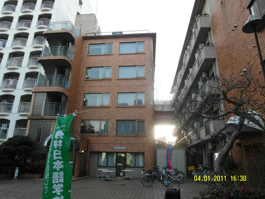 학교법인금정학원 이미지