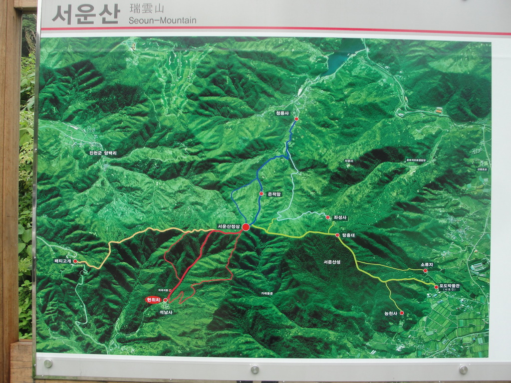 서운 이미지